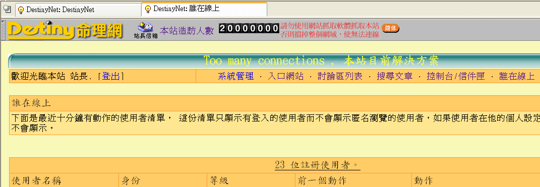 550414-20000000.gif