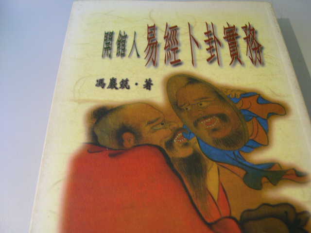 558030-Dscn7667.jpg