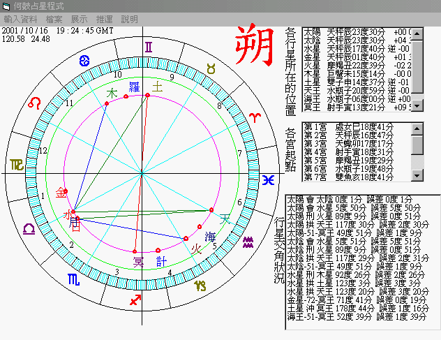 1-35915-Capture1.gif