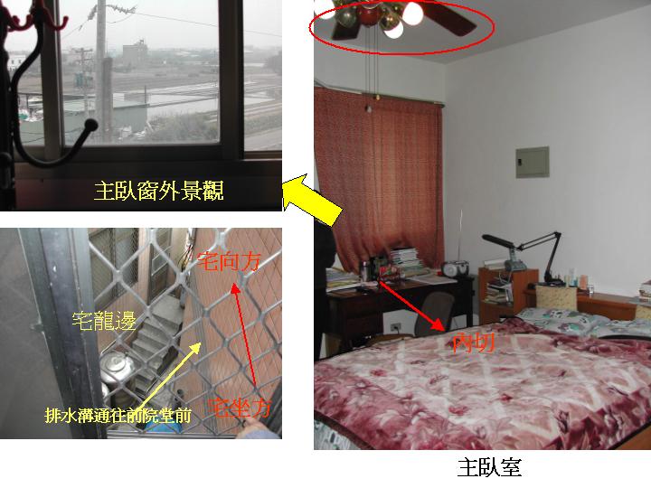 585492-left_side.jpg