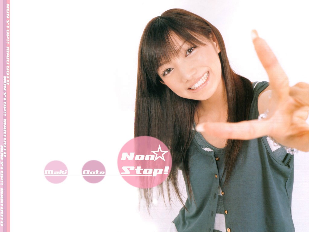 612267-maki_goto_487.jpg