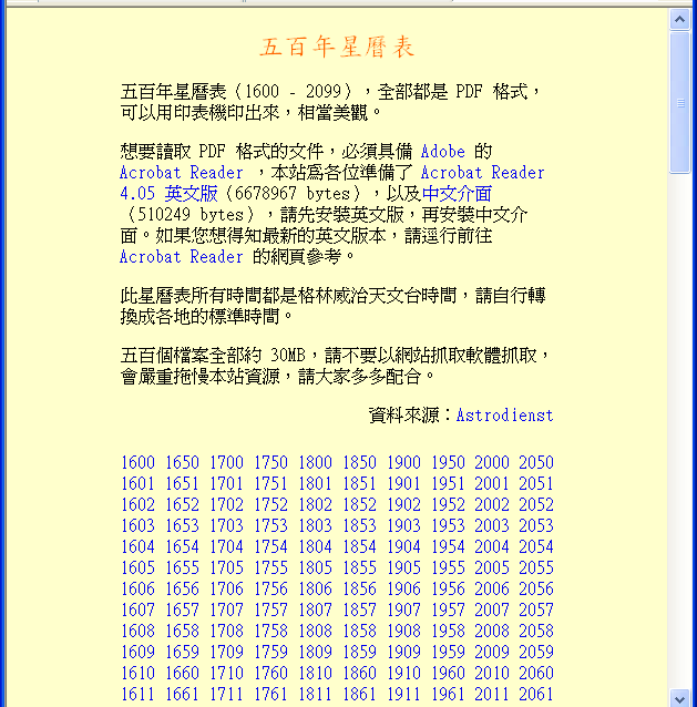 654494-ae.gif