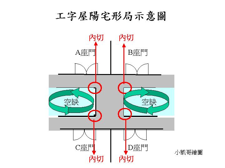 720561-T_T.jpg