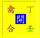 789979-chi.gif