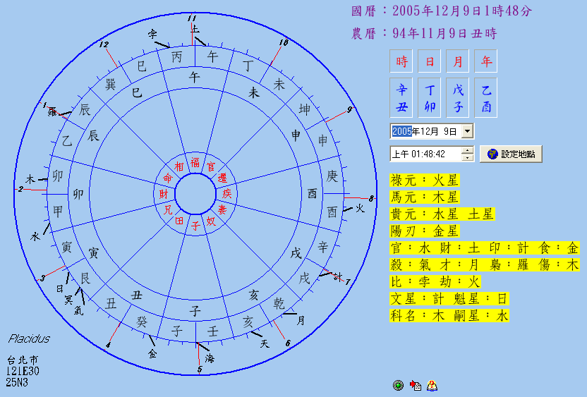 776878-t.gif