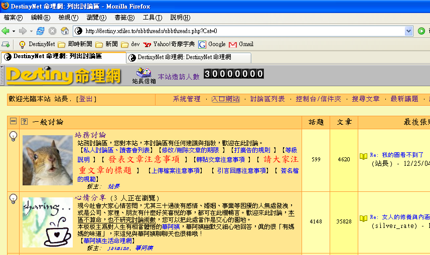 790785-30000000.png