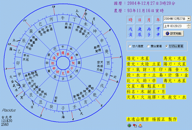 798112-t.gif