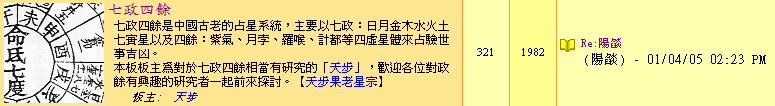 799025-error.png