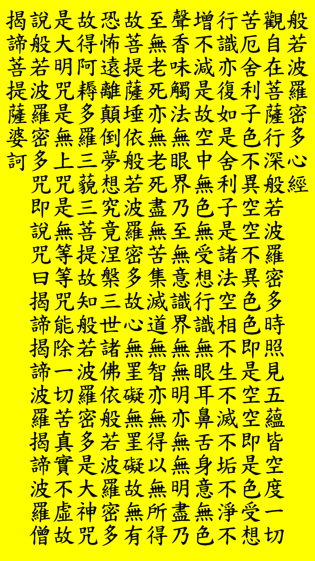 832619-16.9.gif