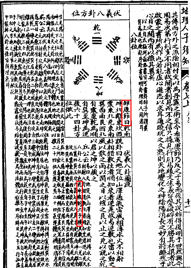 887909-02.gif