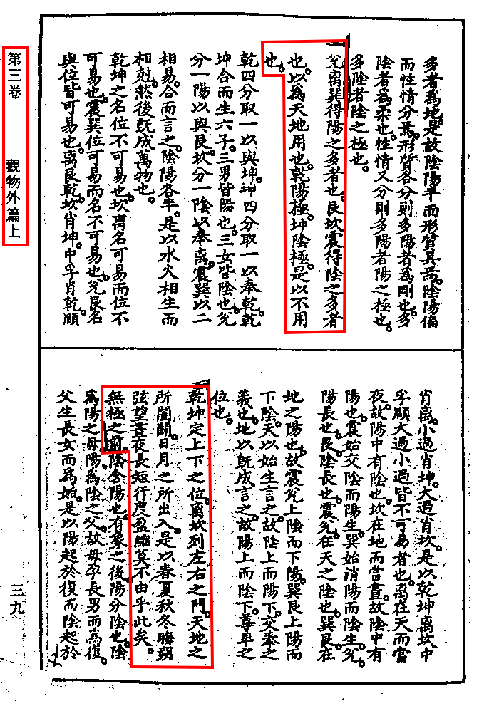 887932-07.gif