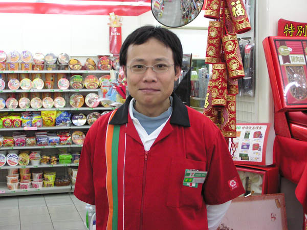 924179-P1010020.jpg