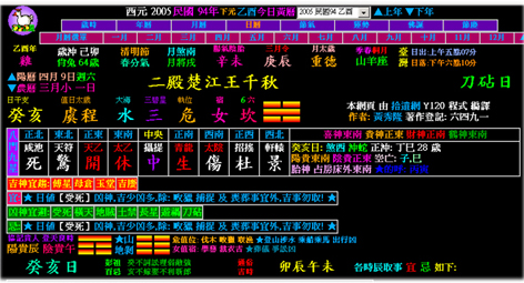 980908-4-9-1.jpg