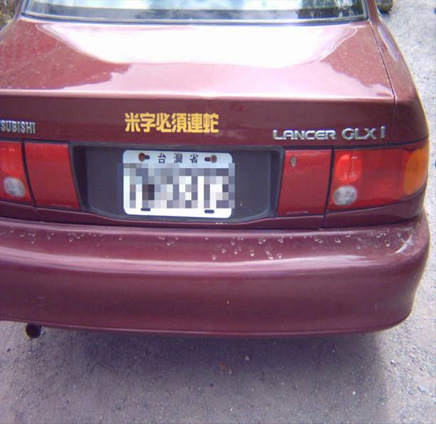 980762-00a.jpg