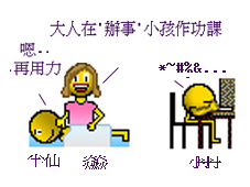 1181012-2.jpg