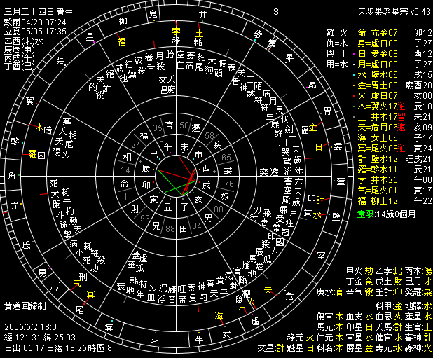 1172470-GRA.gif