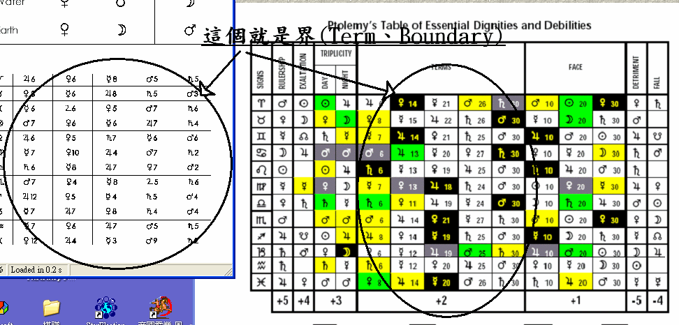 1170365-term1.gif