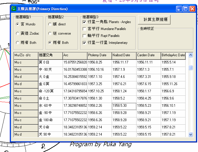 1181508-pri.gif