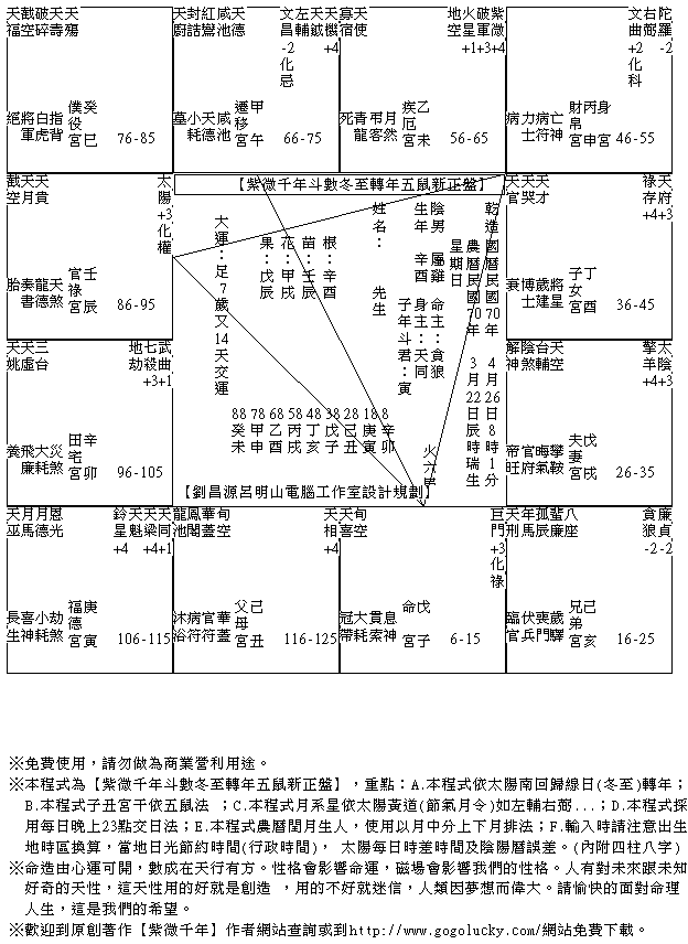 1162264-70042608.gif