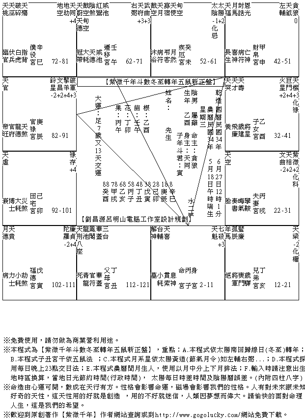 1182200-34062712.gif