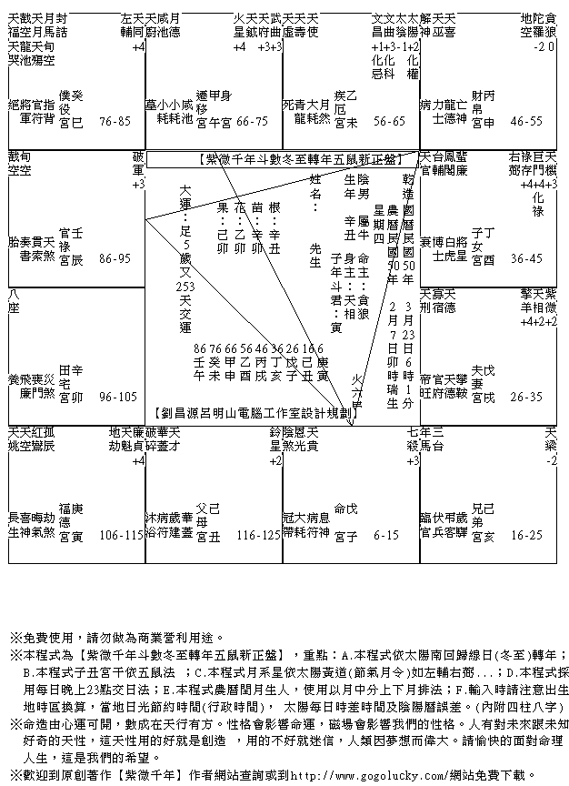 1228615-50032306.gif