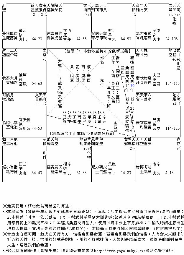 1275817-70122804.gif