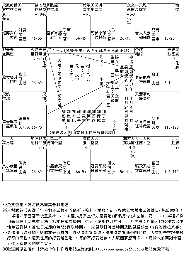 1307133-75010406.gif