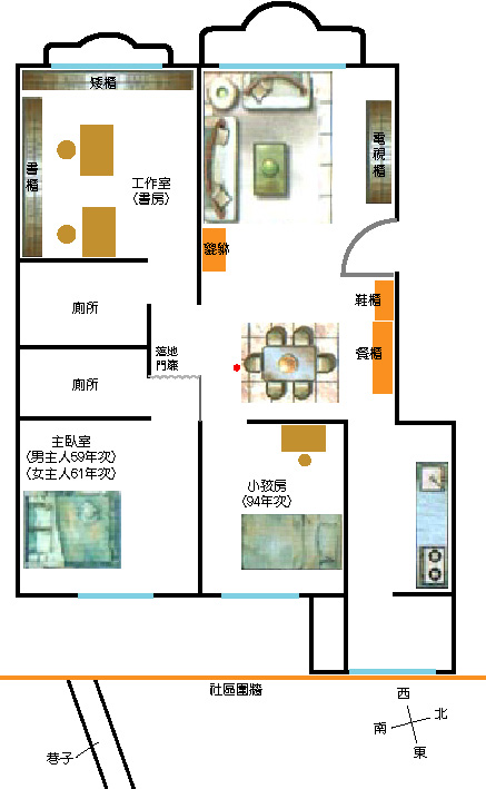 1364358-chp_1972__attach__eck5bp0f.jpg
