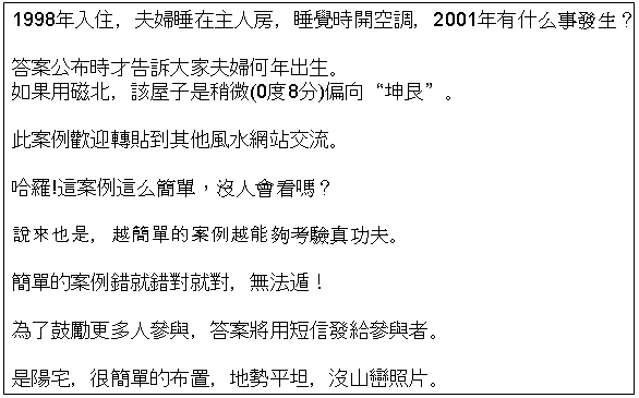 1440975-d1.gif