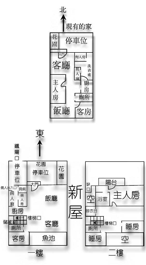 1449766-Houses.jpg