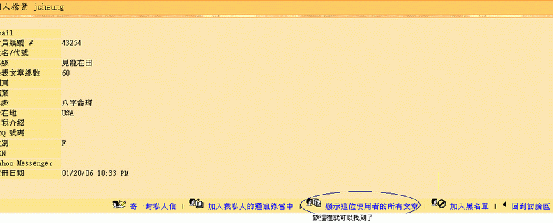 1713246-T1.gif
