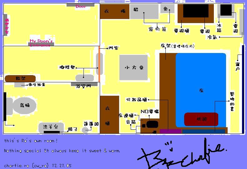 1624797-roroom.jpg