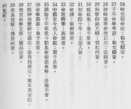 1859018-H3.jpg