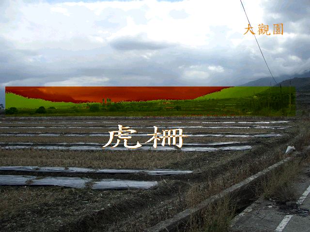 1682907-Cimg0653.jpg