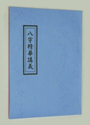 1970619-0001.jpg