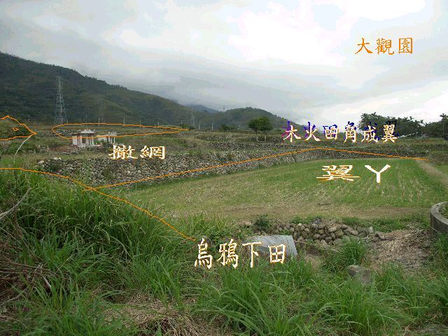 1689000-Cimg0673-12.jpg