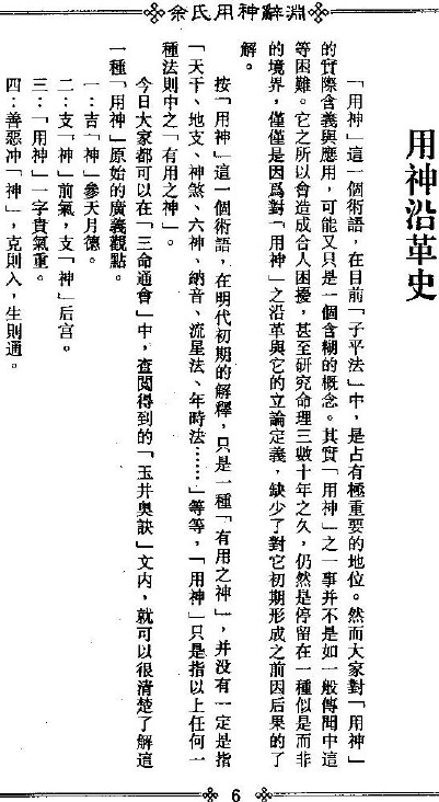1765469-3a.jpg