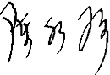 2297734-signed-in.gif