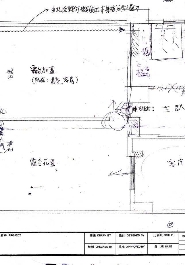 2162887-Masterbr01.jpg