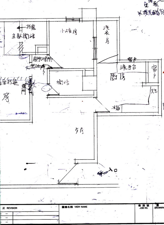 2162888-Masterbr02.jpg