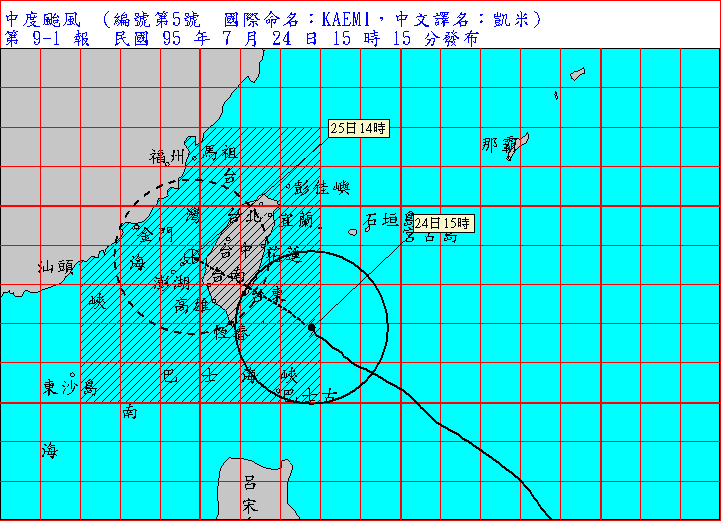 2246920-B20.gif