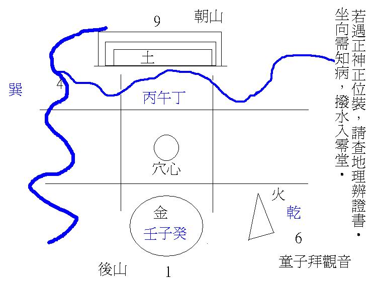 2344375-96.jpg